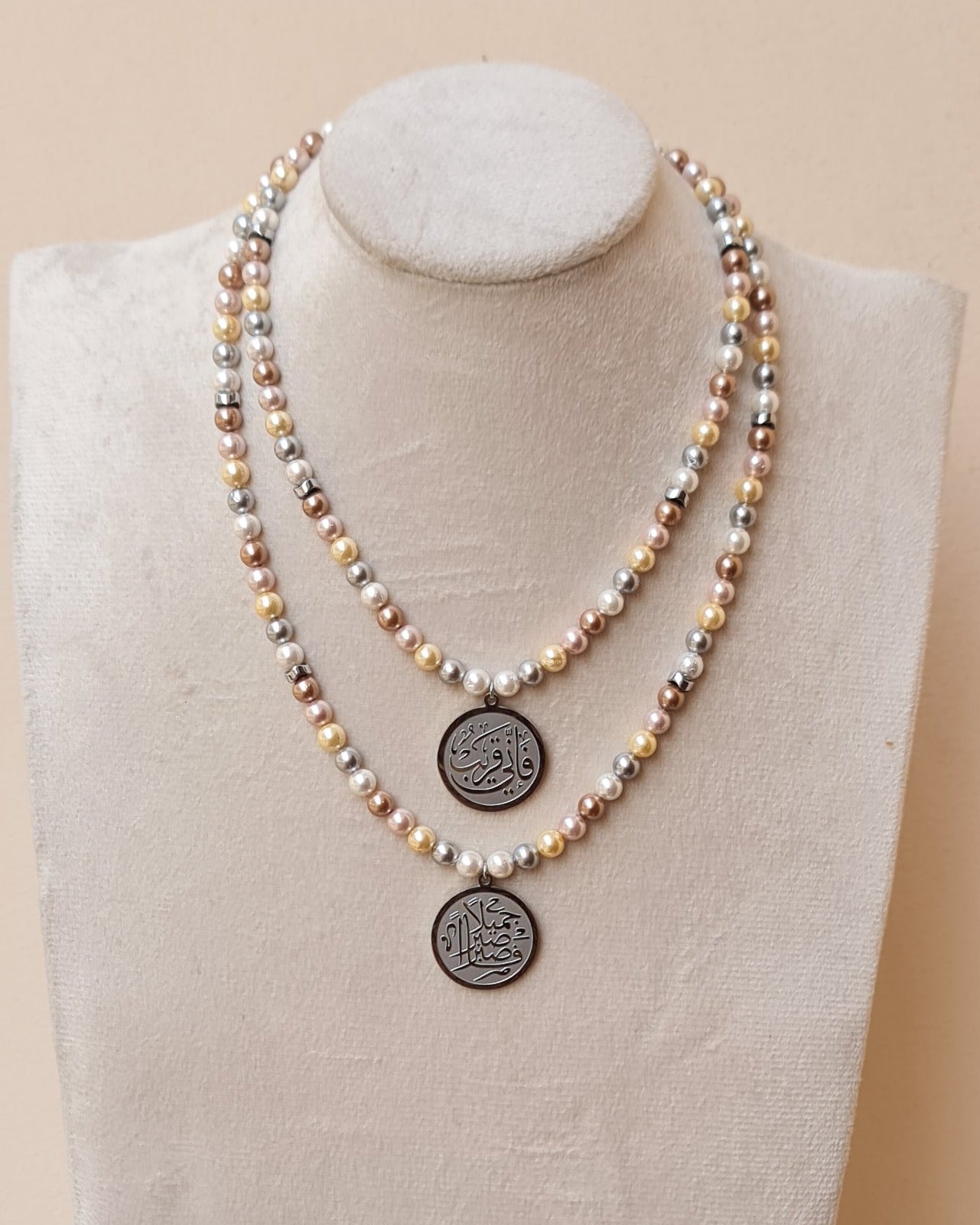 Colored Shell Pearls Necklace With Silver Plated Islamic Pendant