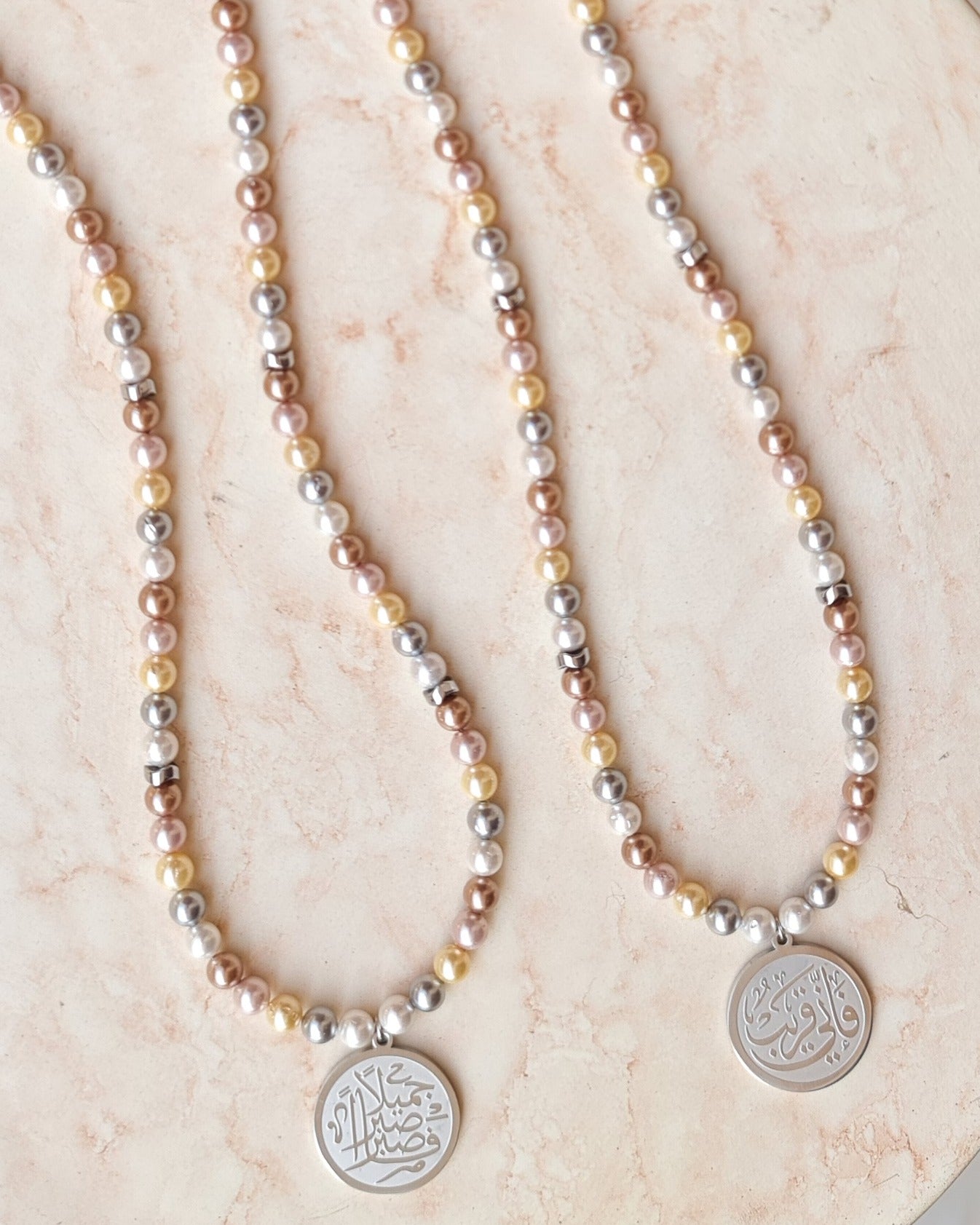 Colored Shell Pearls Necklace With Silver Plated Islamic Pendant