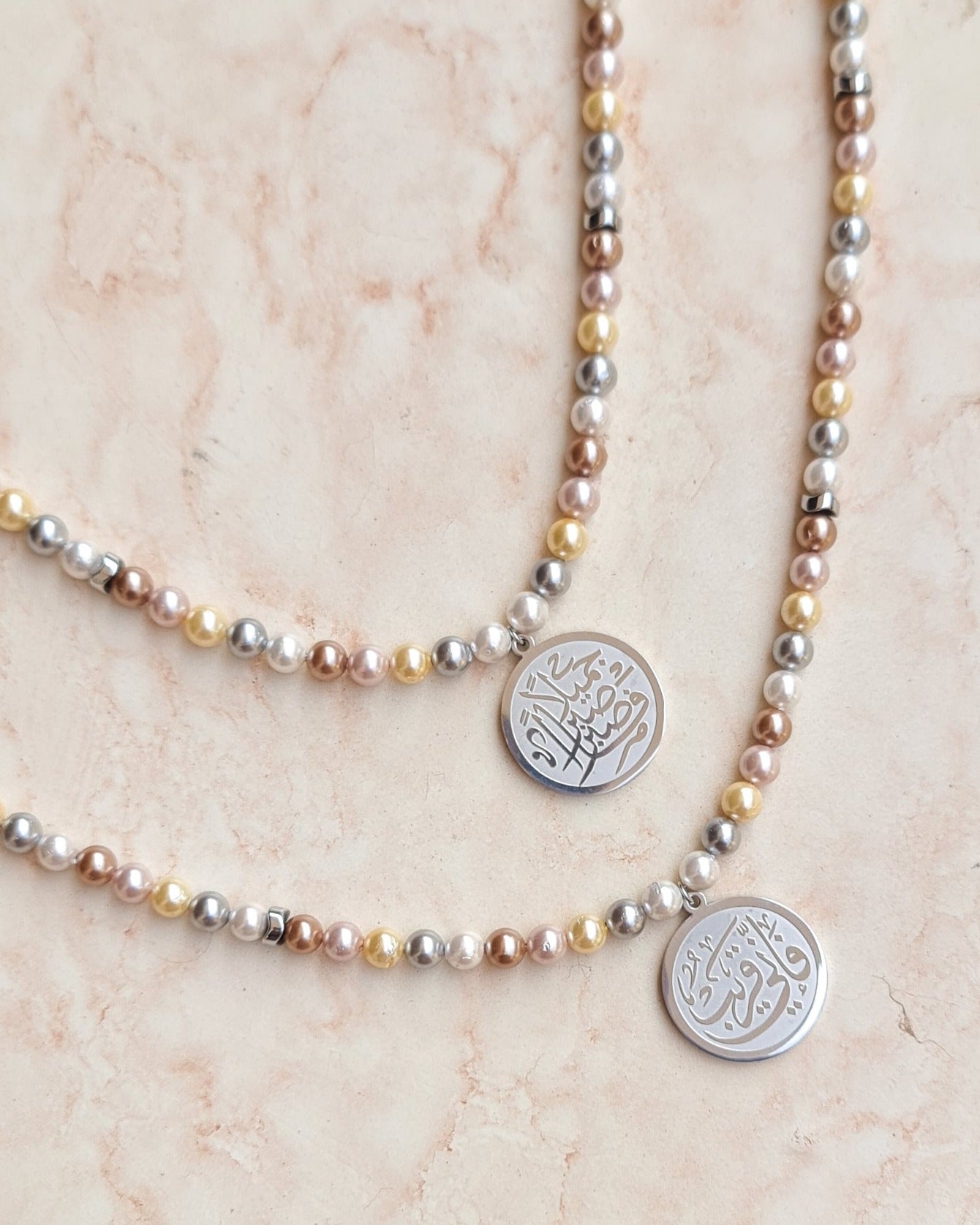 Colored Shell Pearls Necklace With Silver Plated Islamic Pendant