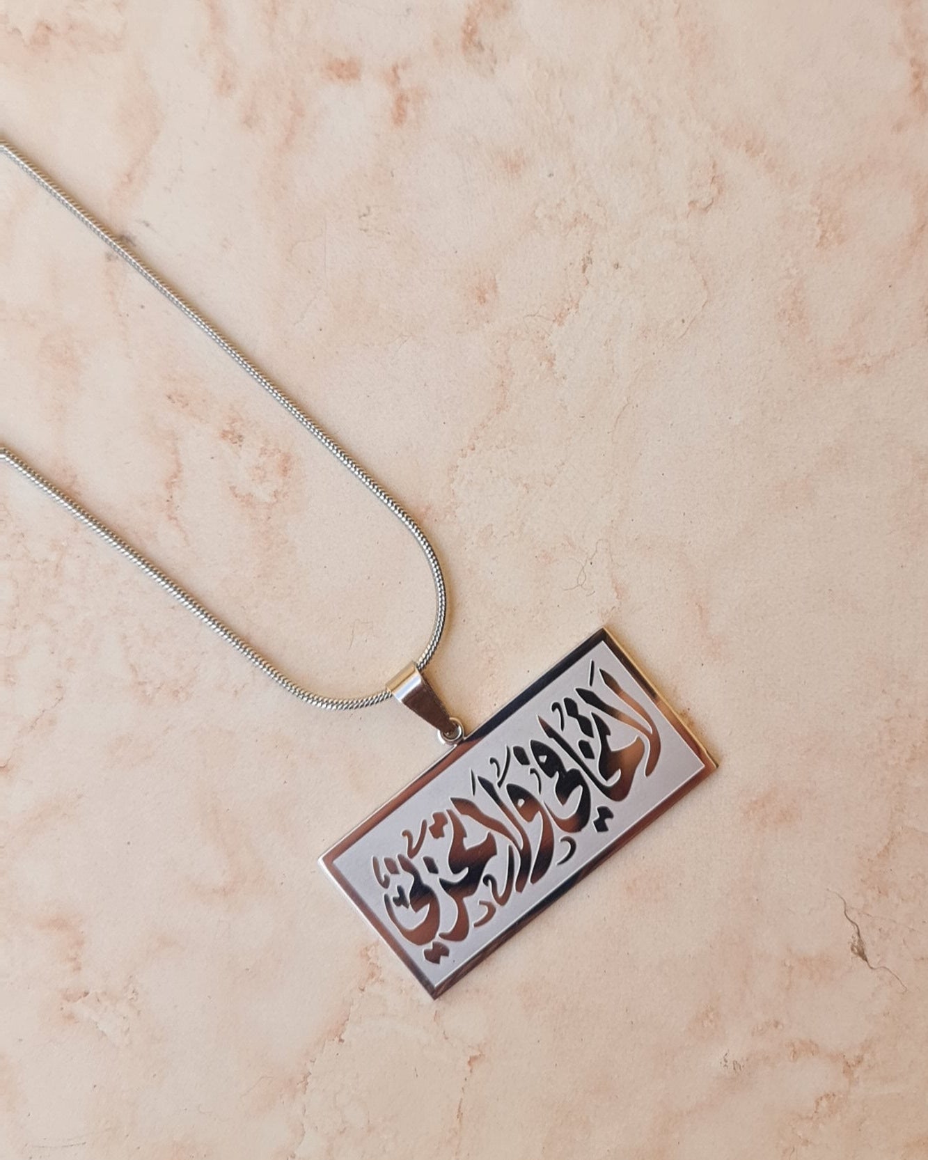 Silver Plated Stainless Steel Islamic Necklace