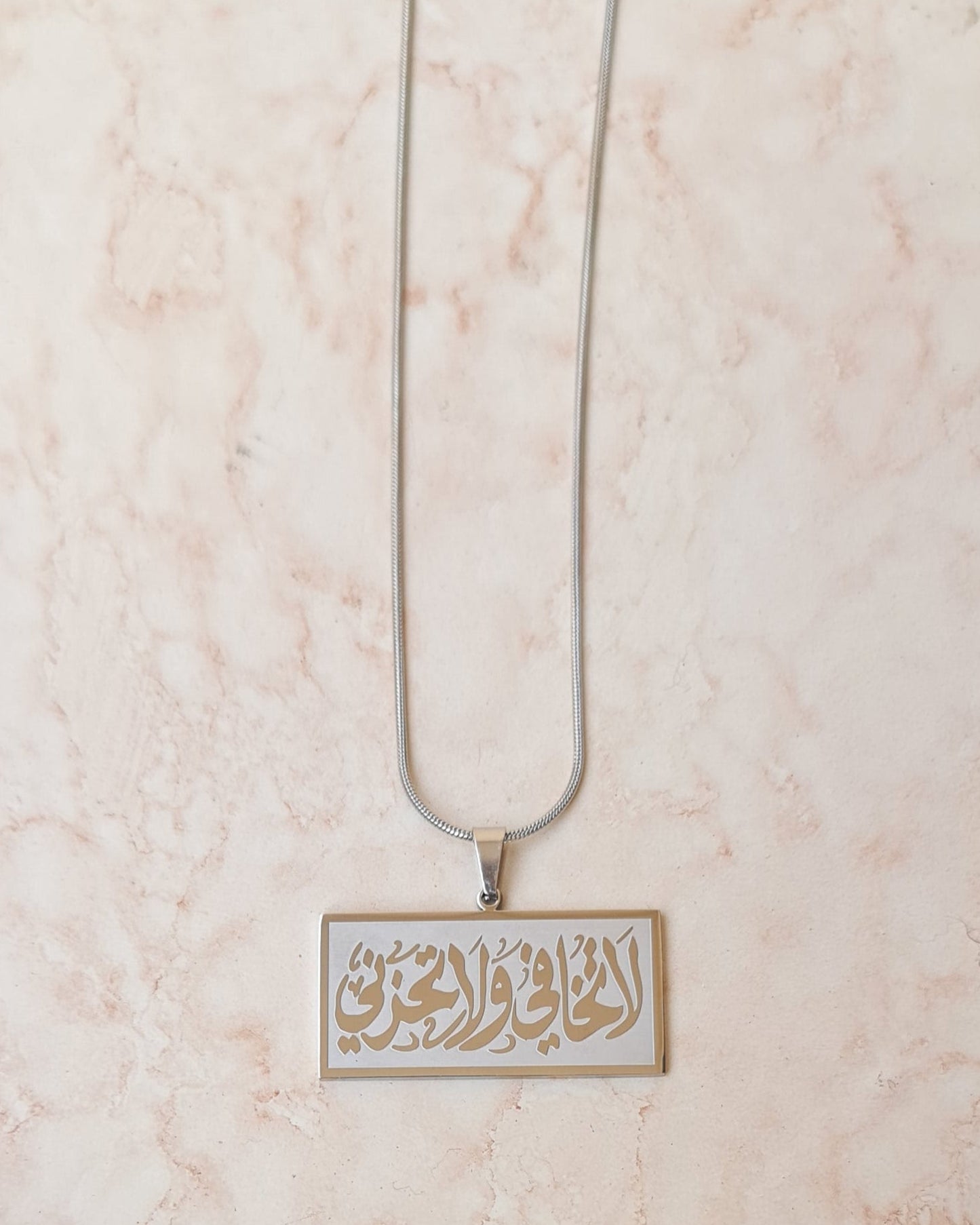 Silver Plated Stainless Steel Islamic Necklace