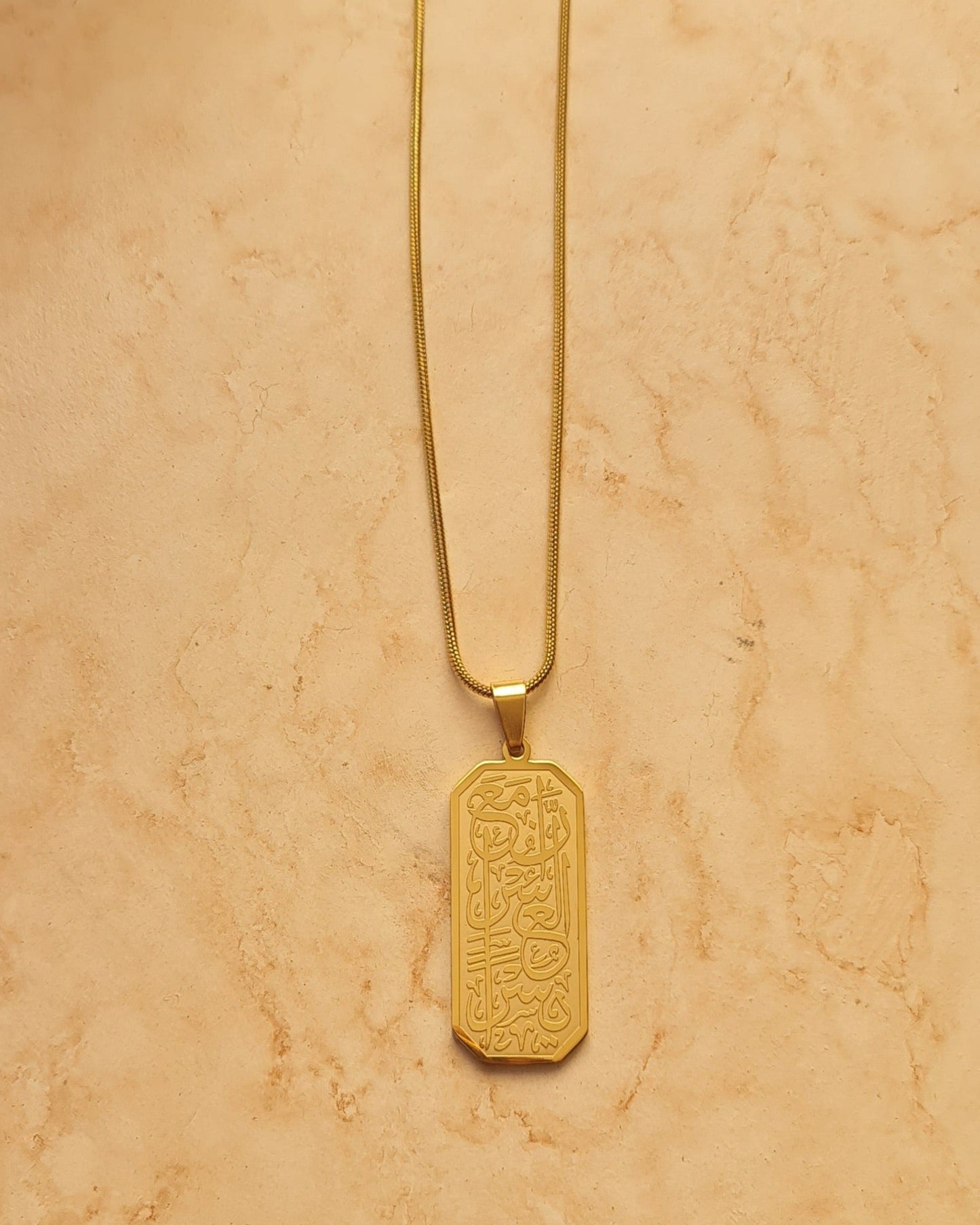 Gold Plated Stainless Steel Islamic Necklace
