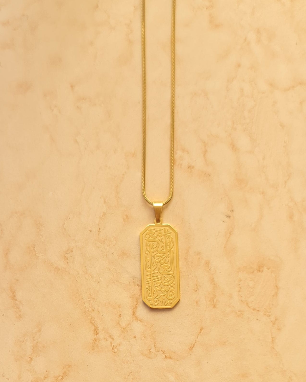 Gold Plated Stainless Steel Islamic Necklace