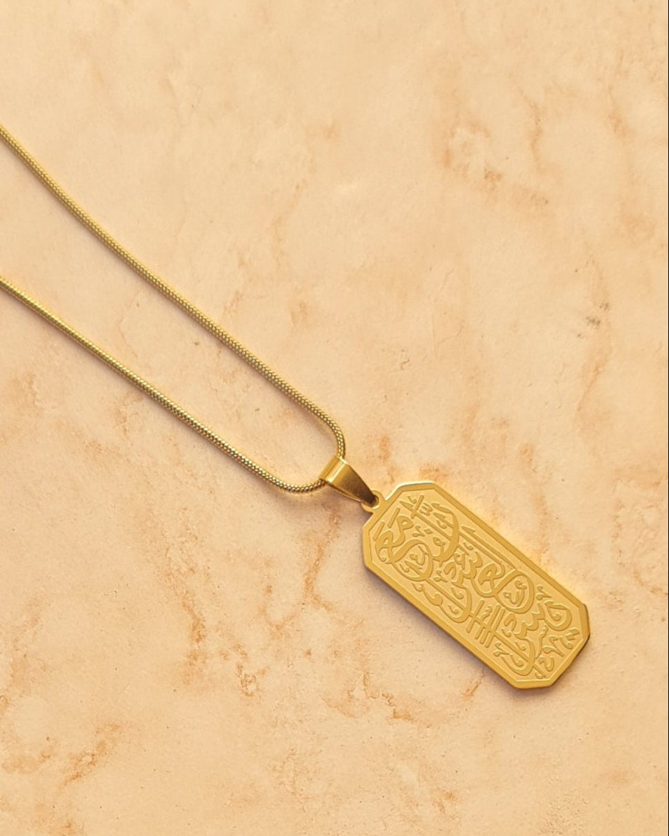 Gold Plated Stainless Steel Islamic Necklace