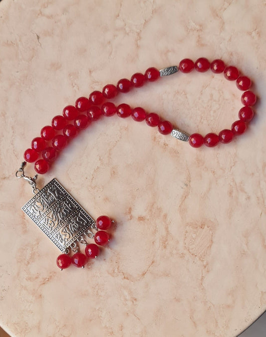 33 Beads Agate Sebha / Car Hanger