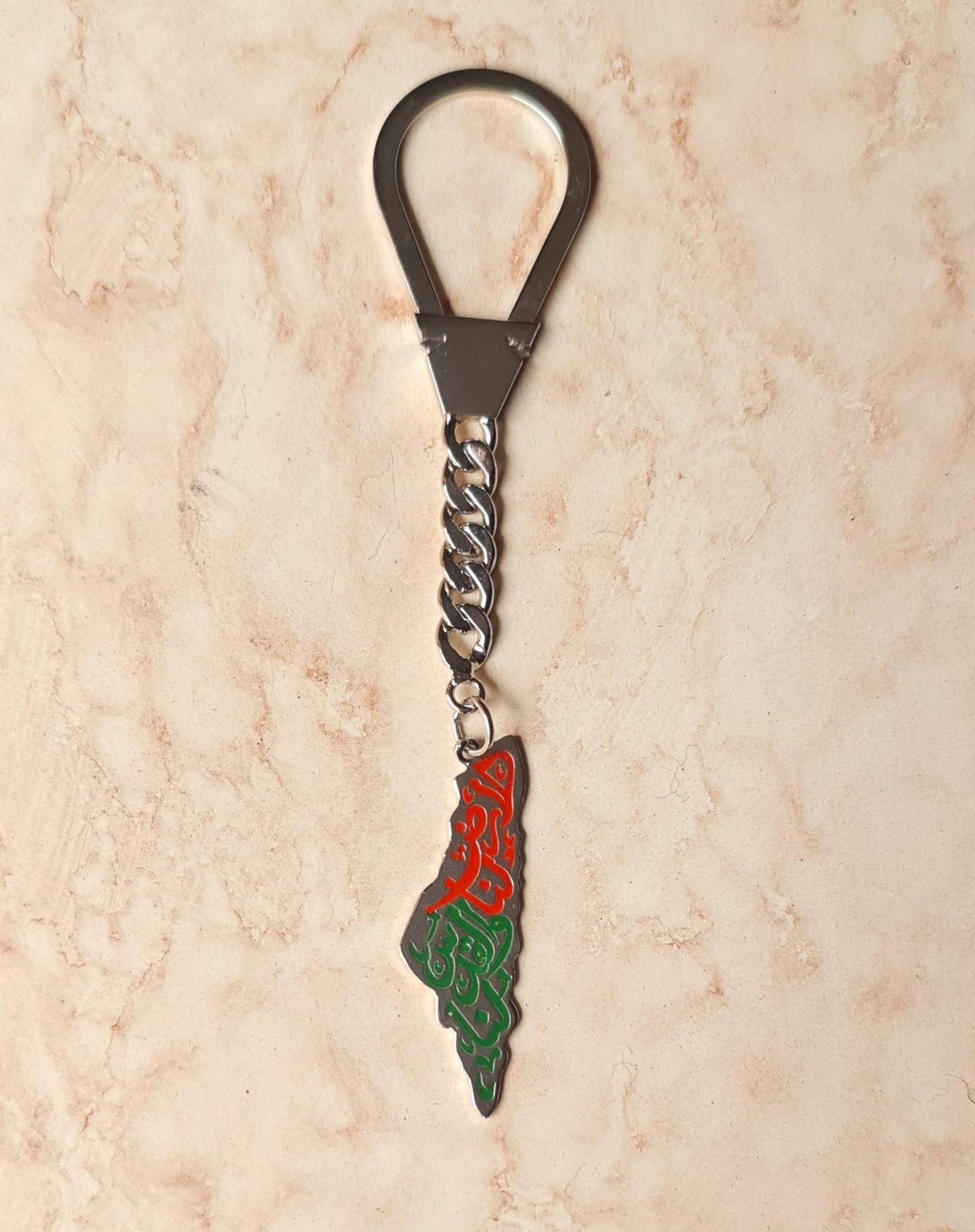 Palestine Silver Plated Copper Keychain