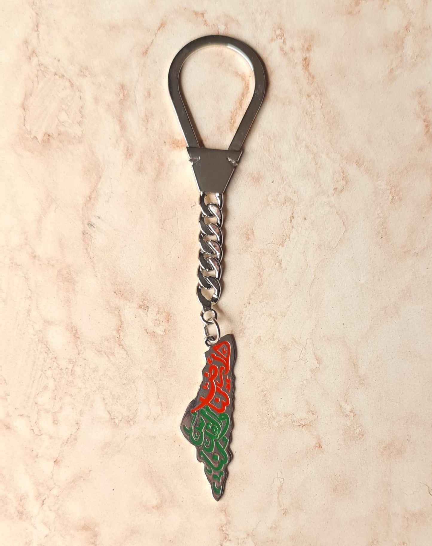 Palestine Silver Plated Copper Keychain