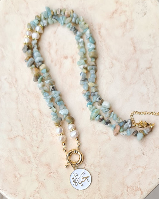 Amazonite Chips Necklace With Fresh Water Pearls