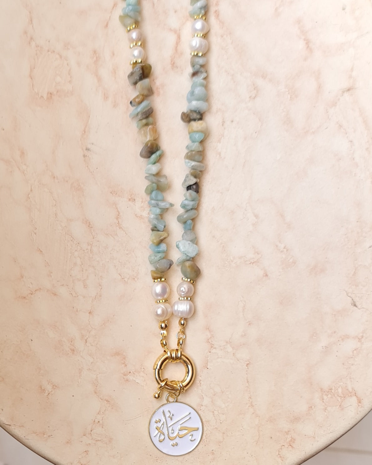 Amazonite Chips Necklace With Fresh Water Pearls