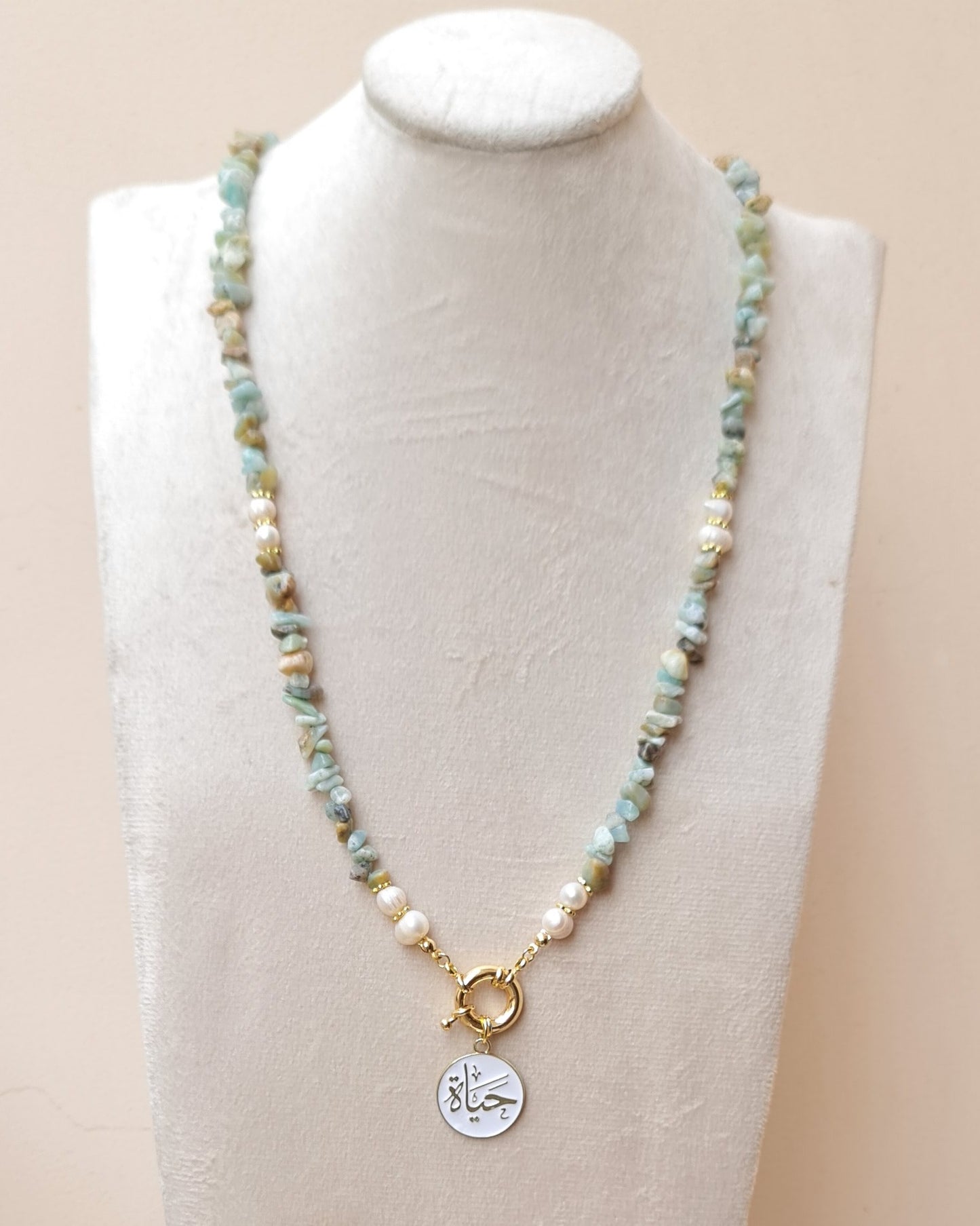 Amazonite Chips Necklace With Fresh Water Pearls