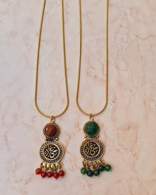 Vintage Copper & Stones Necklaces