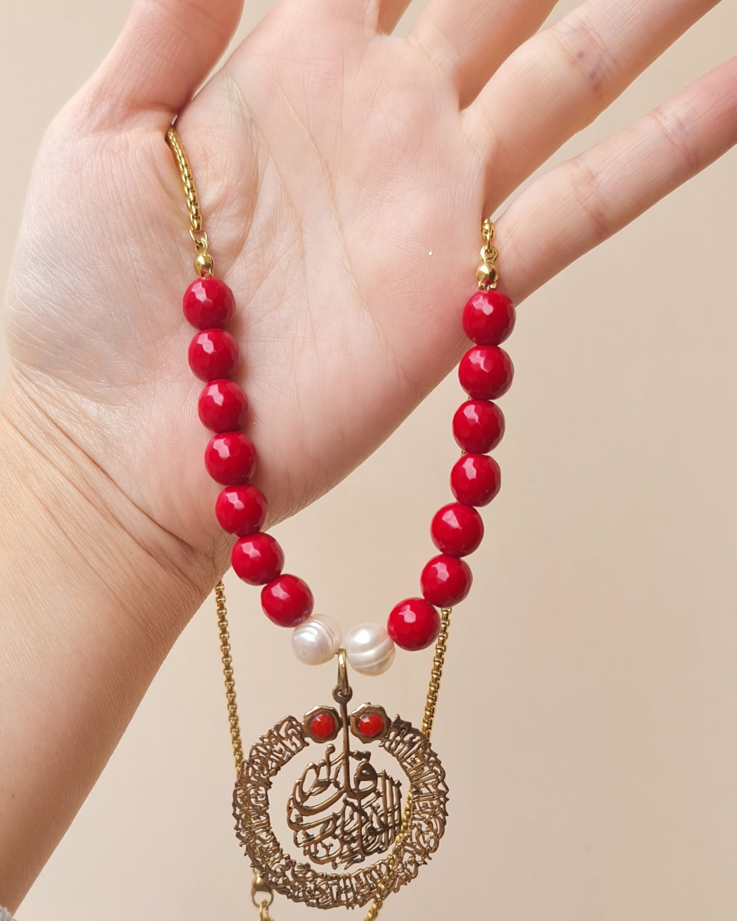 Red Agate Necklace With Islamic Copper Pendant