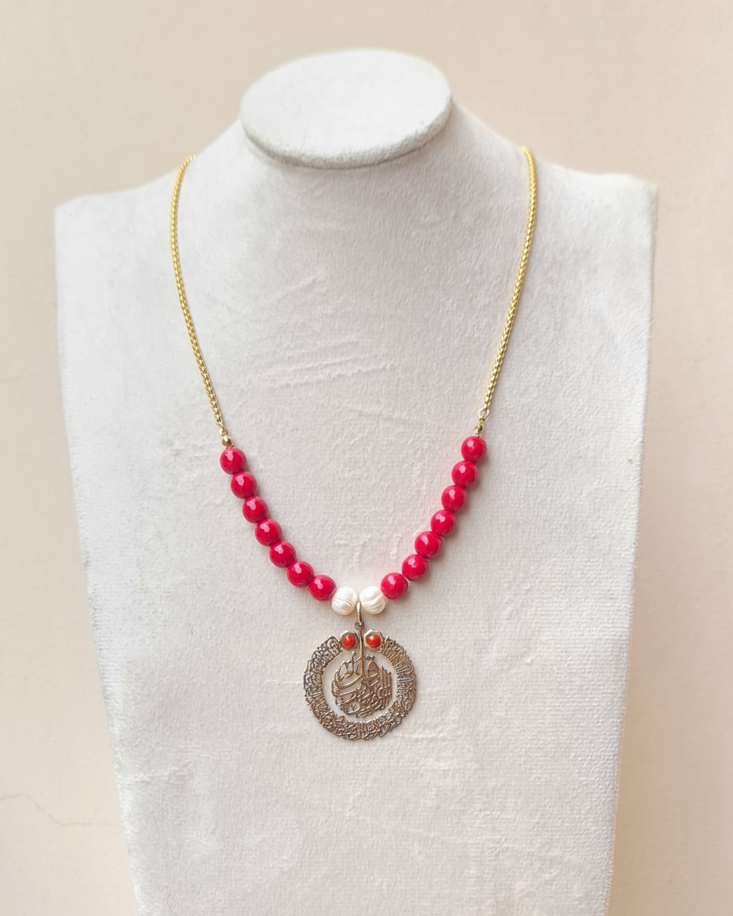 Red Agate Necklace With Islamic Copper Pendant