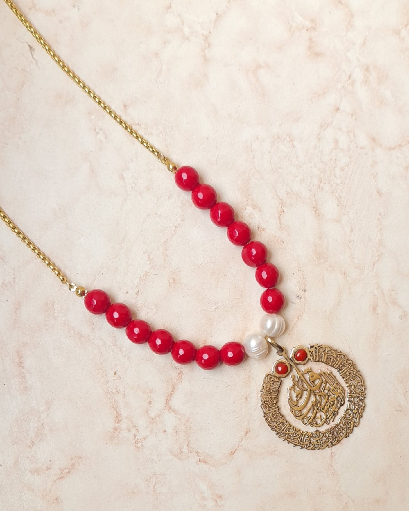 Red Agate Necklace With Islamic Copper Pendant