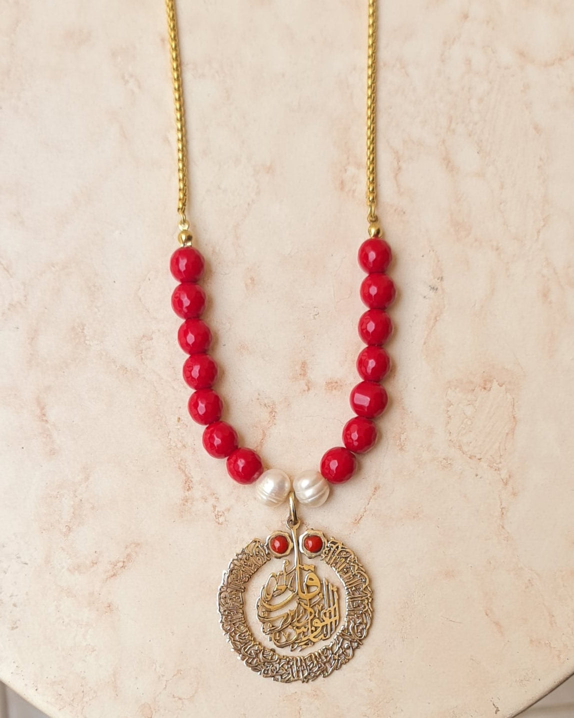 Red Agate Necklace With Islamic Copper Pendant