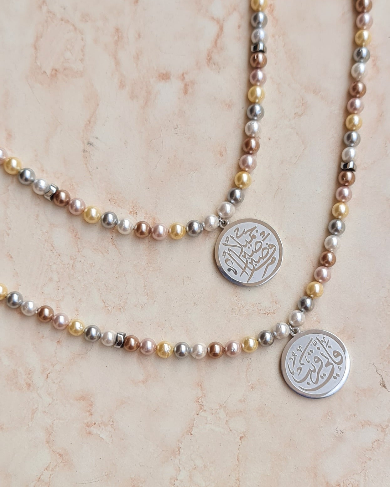 Colored Shell Pearls Necklace With Silver Plated Islamic Pendant