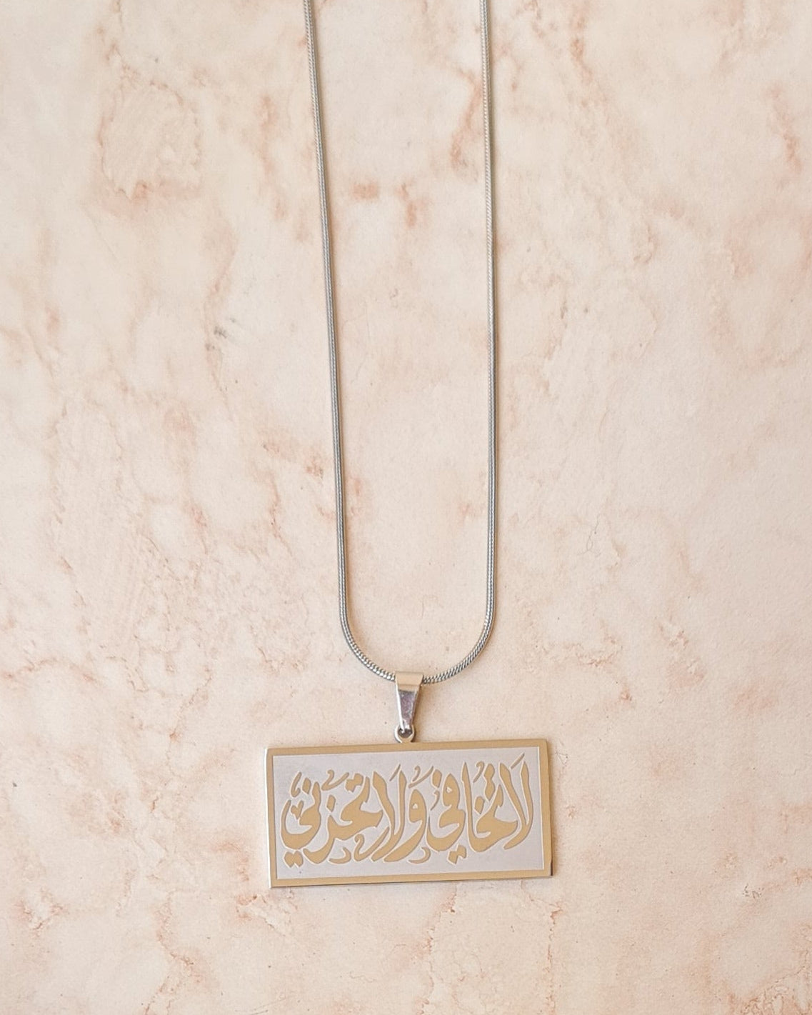 Silver Plated Stainless Steel Islamic Necklace