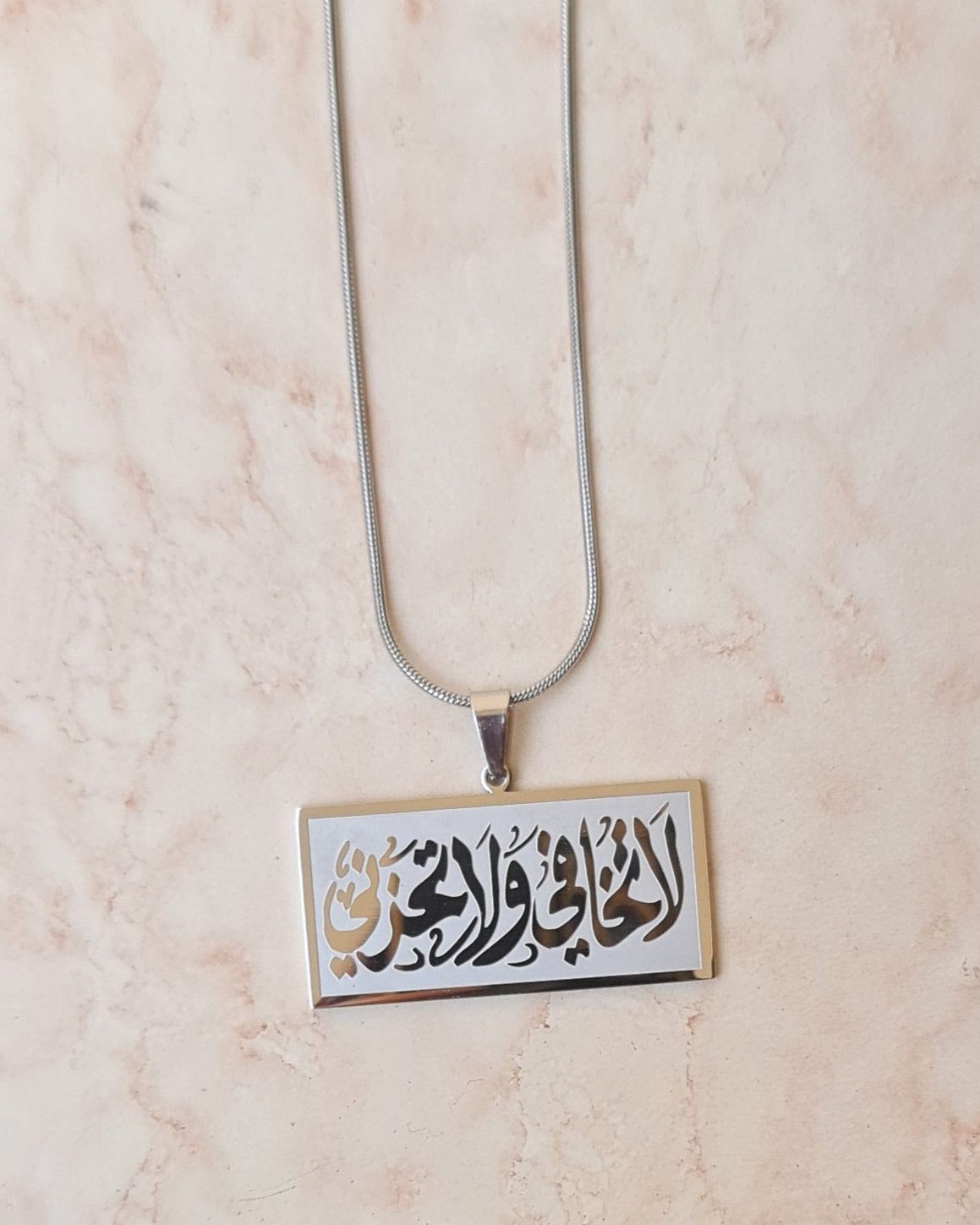 Silver Plated Stainless Steel Islamic Necklace